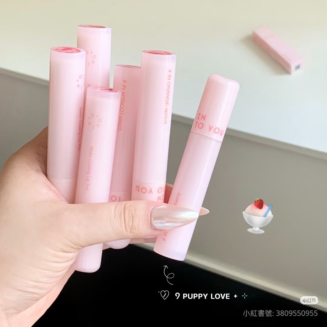𝐈𝐍𝐓𝐎 𝐘𝐎𝐔水感唇釉🎀崔秀彬同款