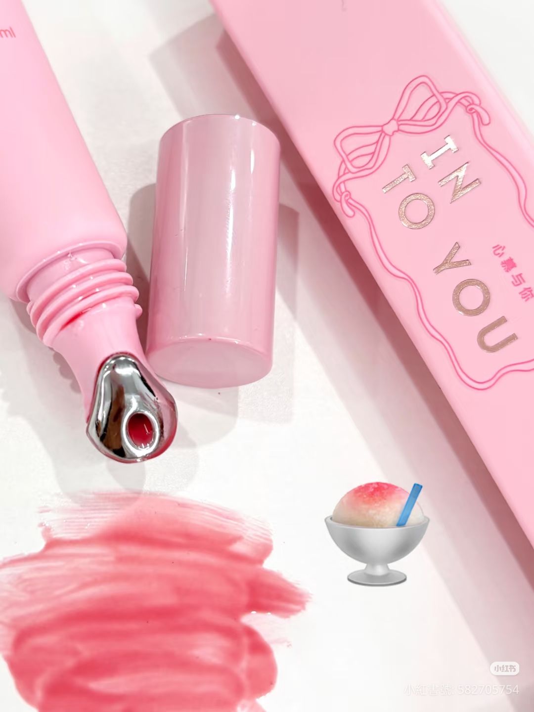 𝐈𝐍𝐓𝐎 𝐘𝐎𝐔🎀軟管唇蜜 贈掛件