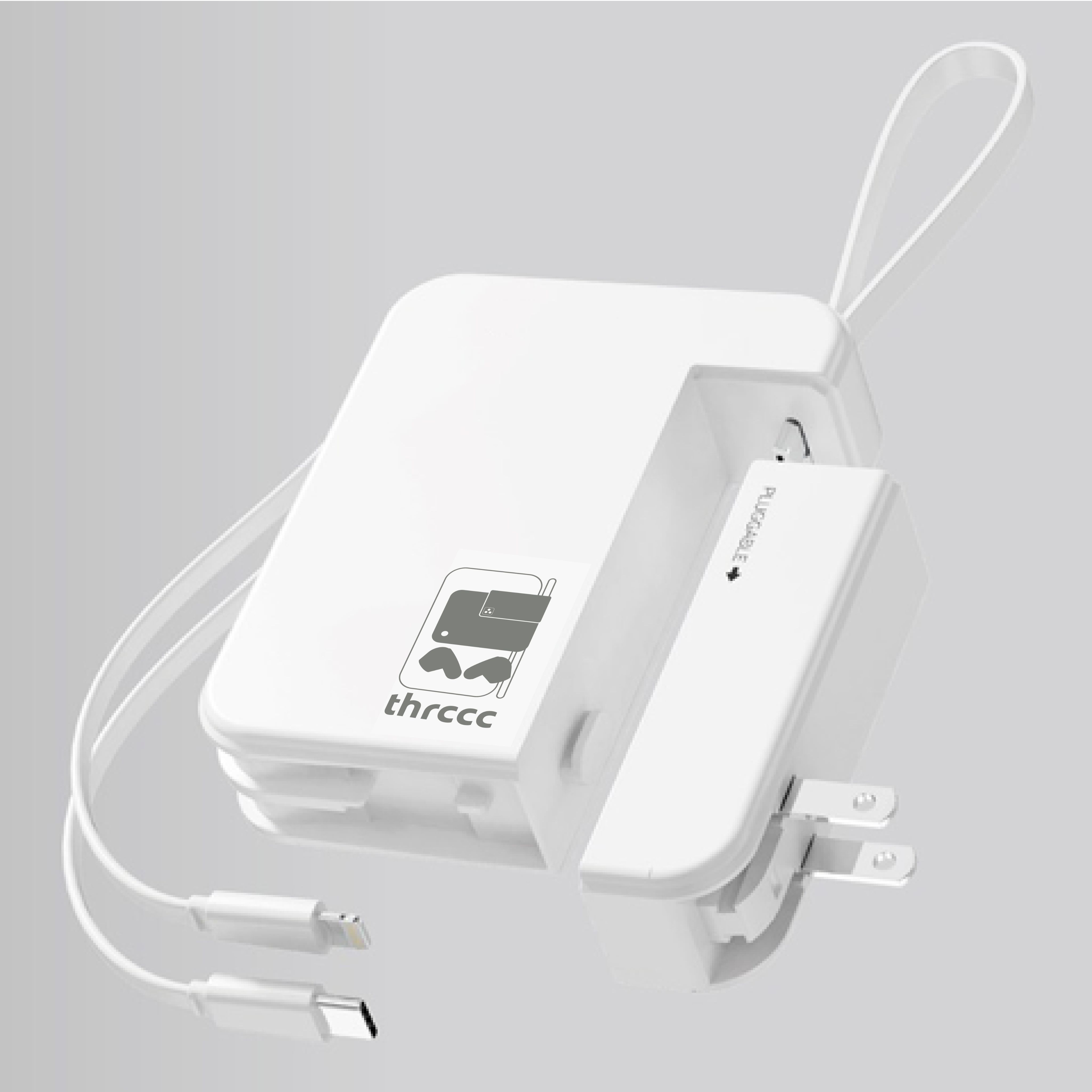 KPP10 - 分離式插頭快充行動電源 • 白色