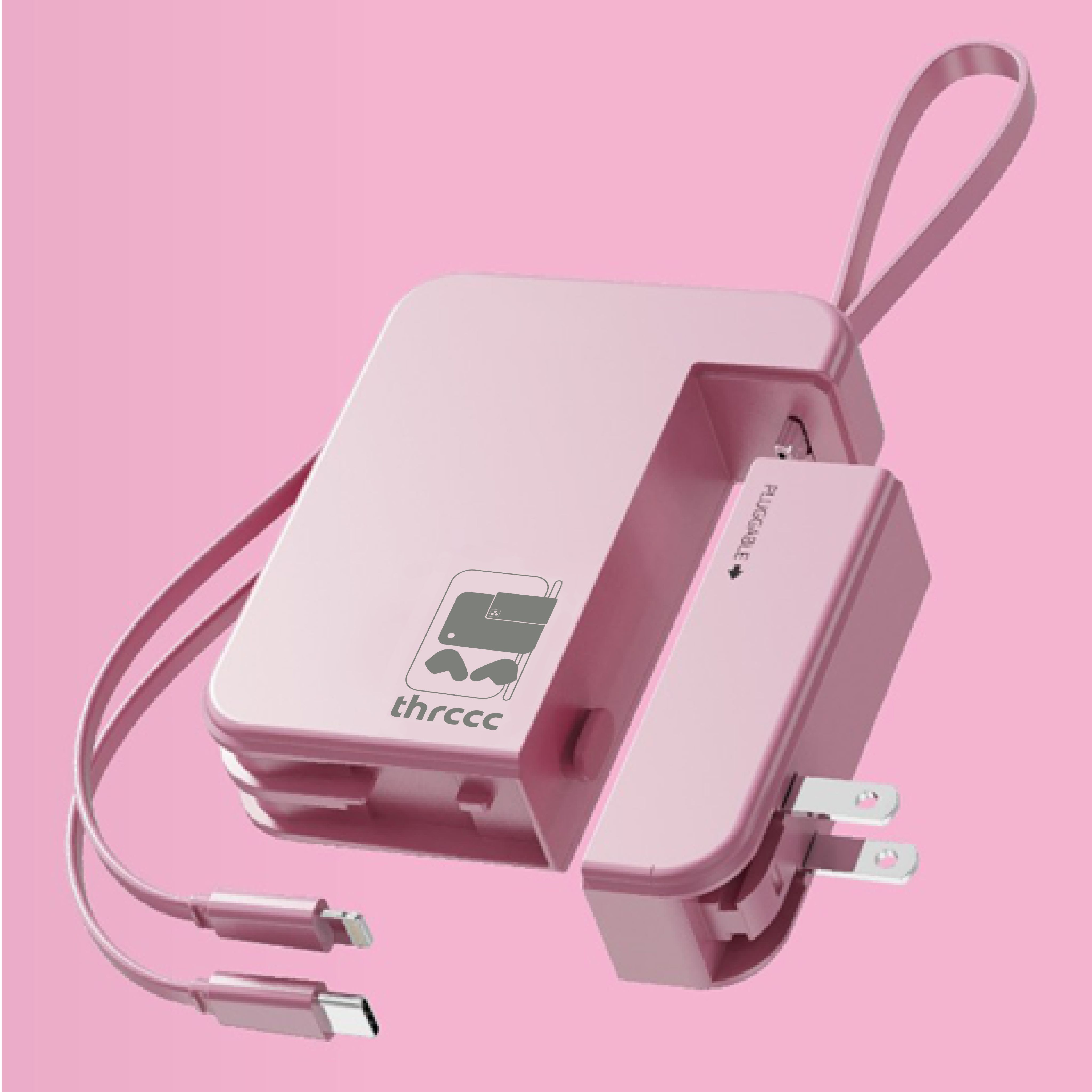 KPP10 - 分離式插頭快充行動電源 • 粉紅色