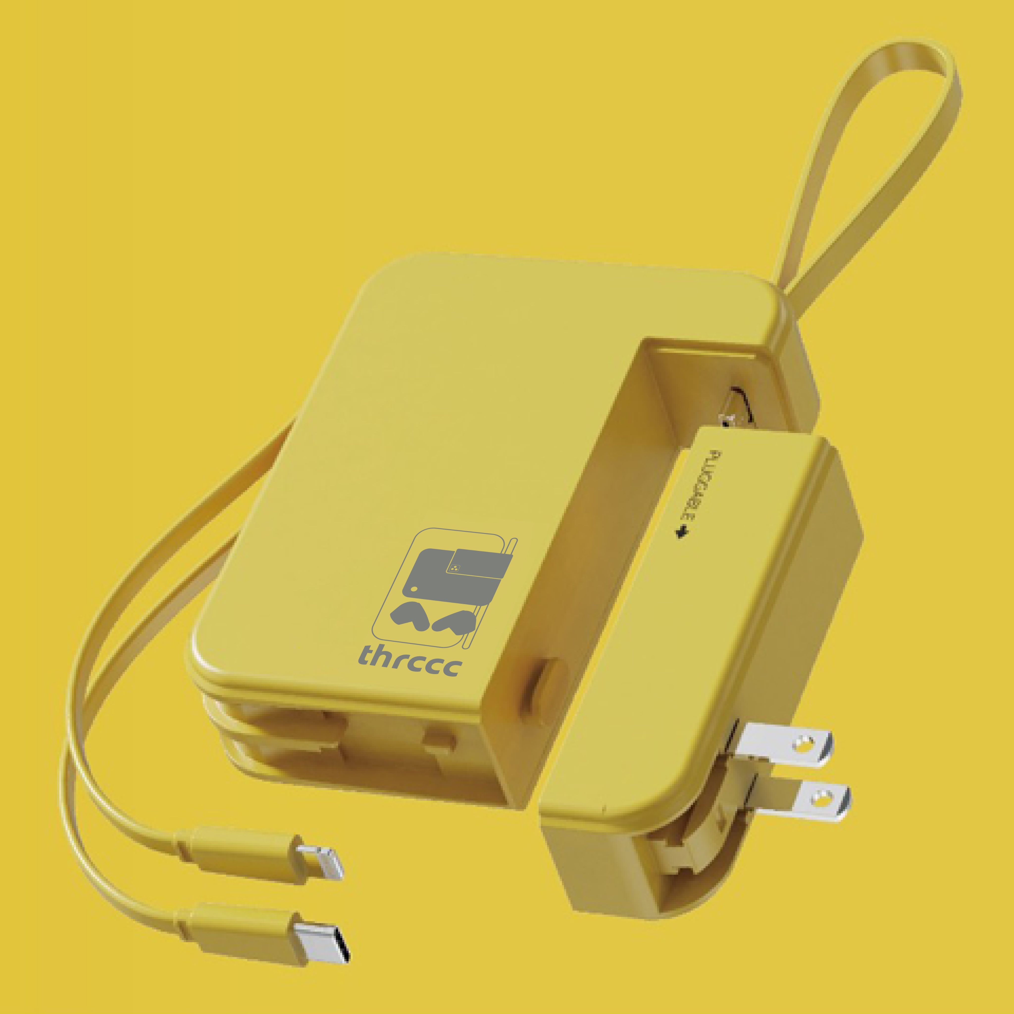 KPP10 - 分離式插頭快充行動電源 • 亮黃色