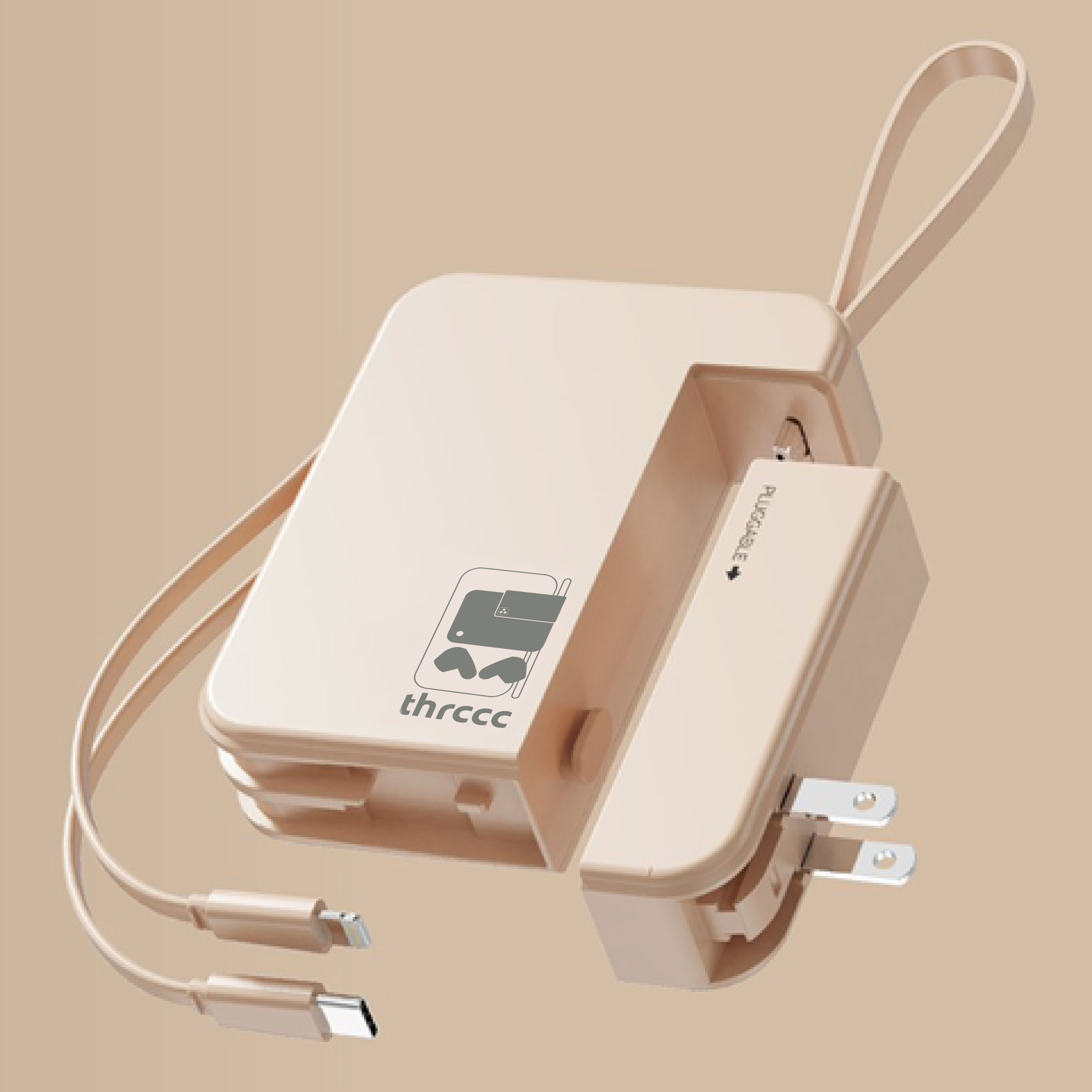 KPP10 - 分離式插頭快充行動電源 • 奶油色