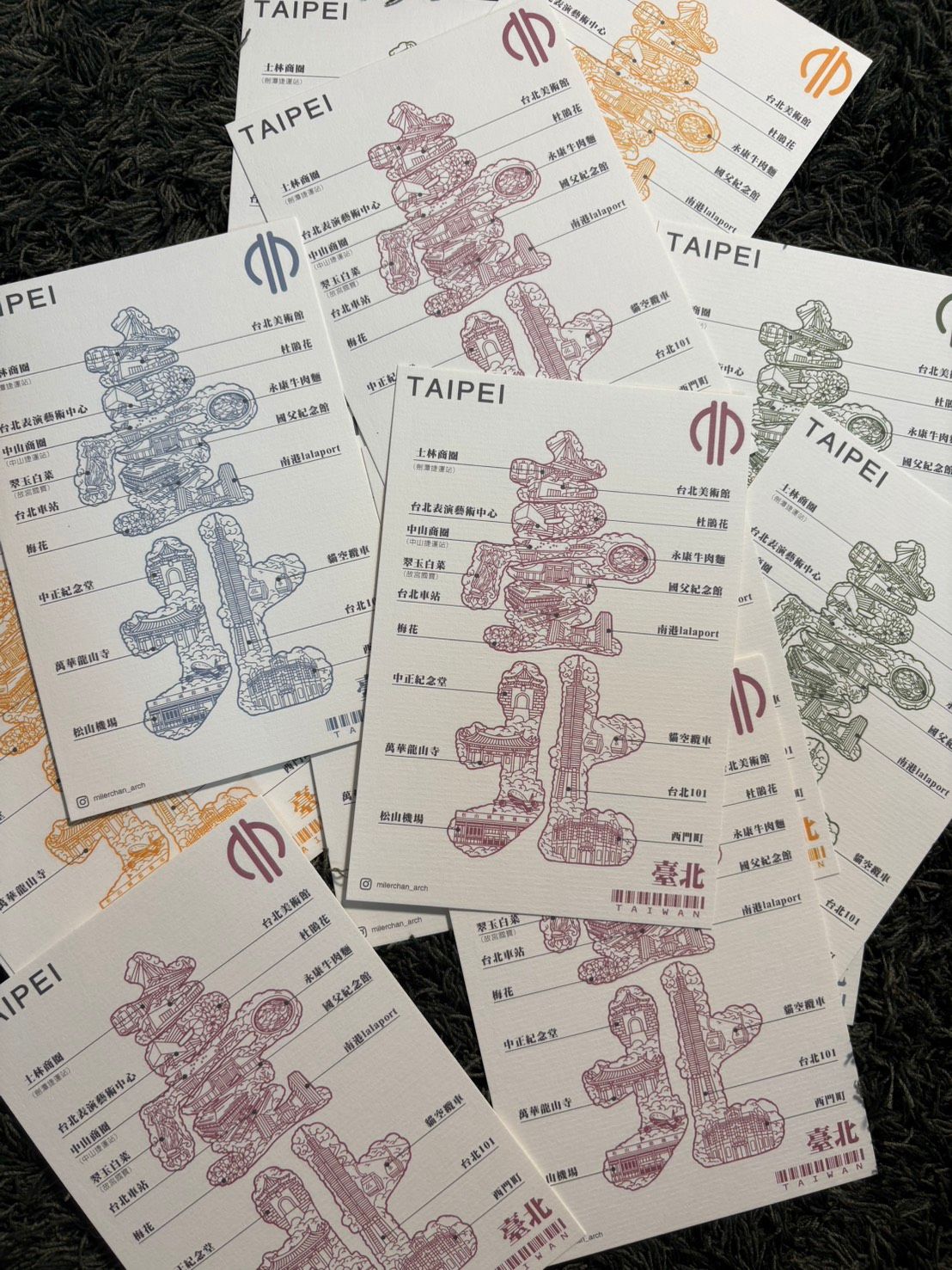臺北_城市字繪系列明信片（噴墨印刷）