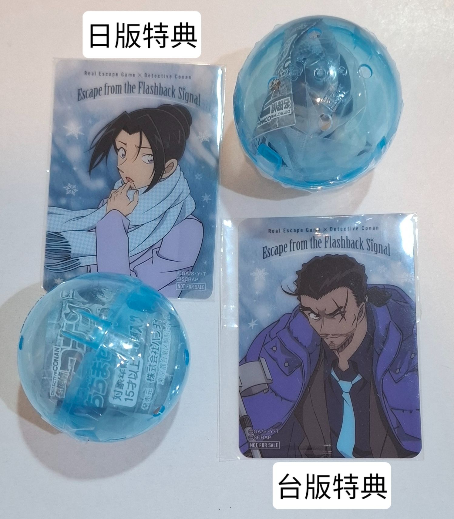 其他現貨