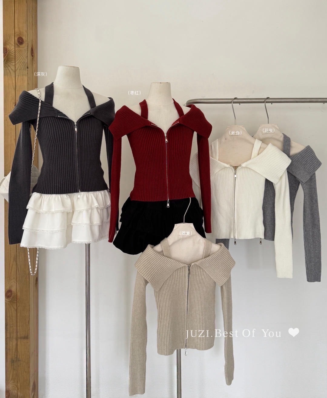 🧣秋冬新品長袖短版雙拉鏈掛脖針織上衣