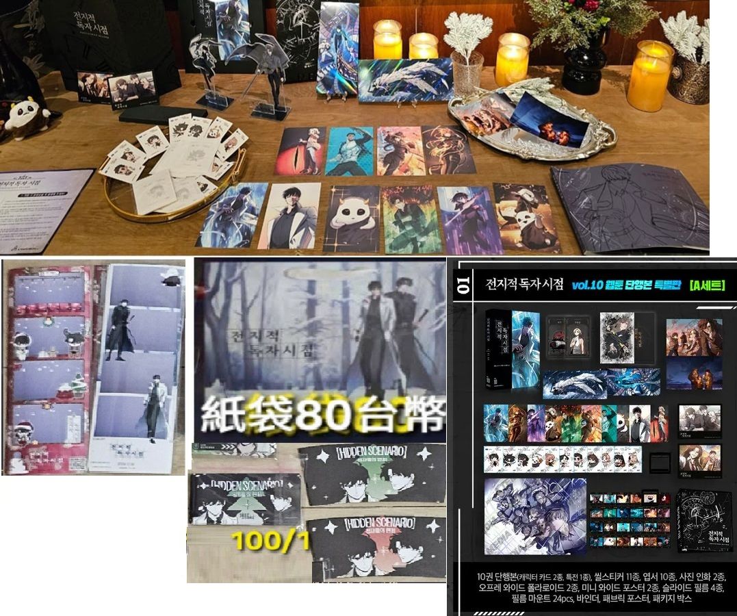 漫十 （需二補約3.5-4kg左右） 雪景紙袋 人生四格 杯套 飲料卡