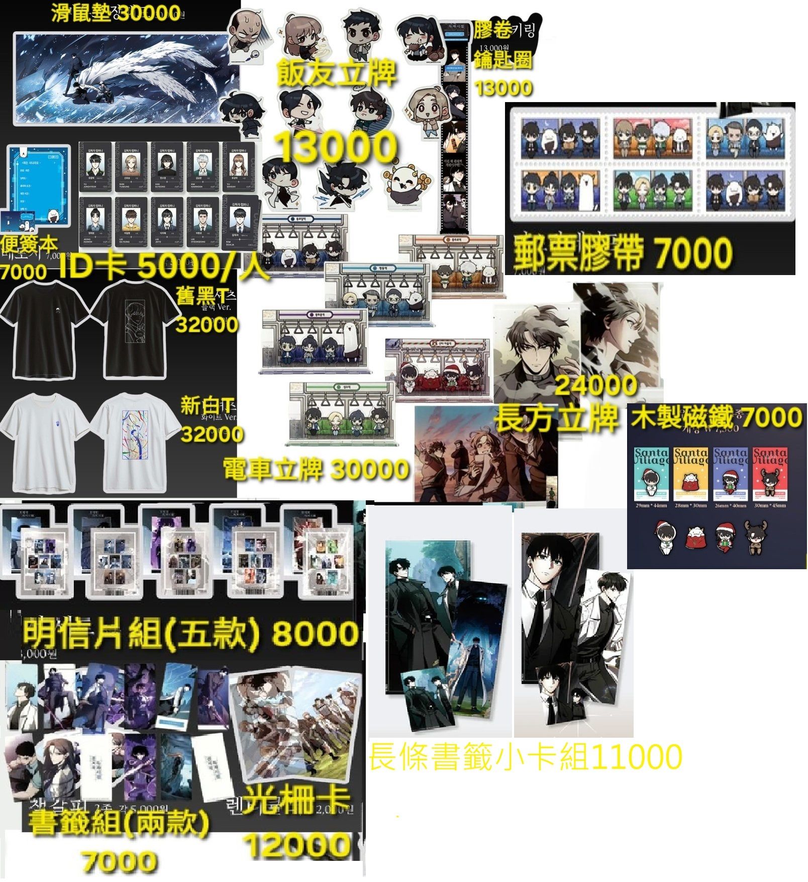 （匯款下單）既品-1（既品餘量現場變動大，以實際出貨為準）