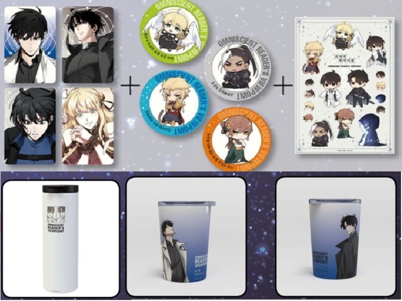 （務必詳閱商品描述）全知咖啡預購及餘量賣場