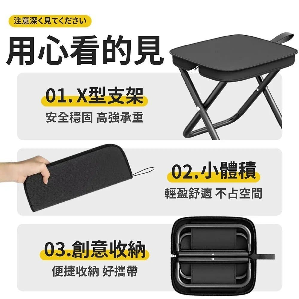 【aibo/松木】充電式 捕蚊拍 / 牛津布 隨身 折疊椅