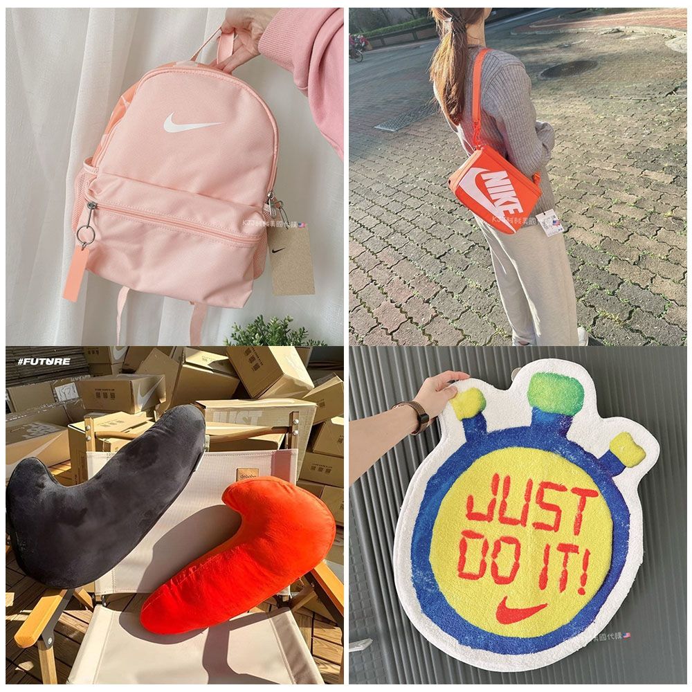 【Nike】鞋盒  斜背包 / 小後背 / 防滑 地毯