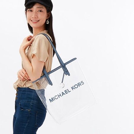 【MICHAEL KORS】MK 透明 托特包 沙灘包 包包