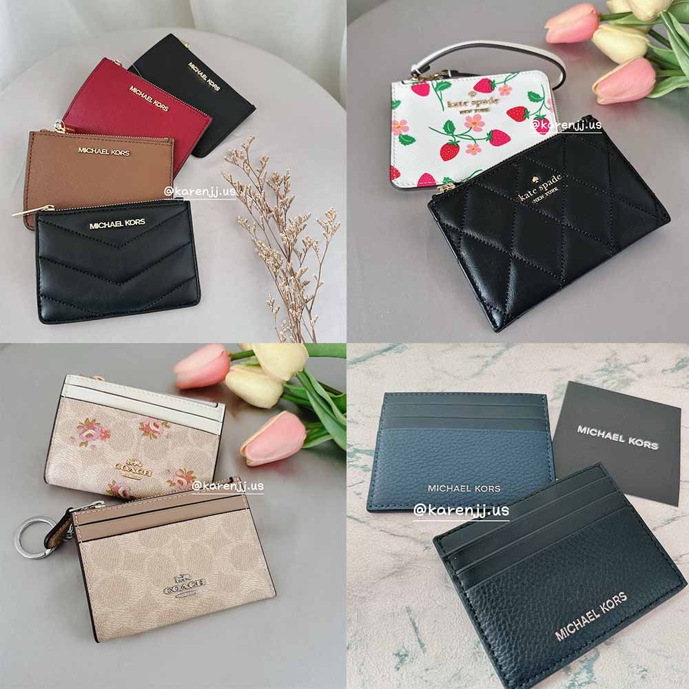 【Coach/MK/KS】扁扁 吊飾 零錢包 / 隨身卡夾