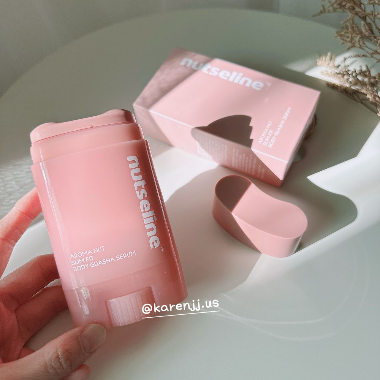 #韓惠軫 親自參與研發的品牌 【Nutseline】身體 刮痧 保濕 精華 60ml