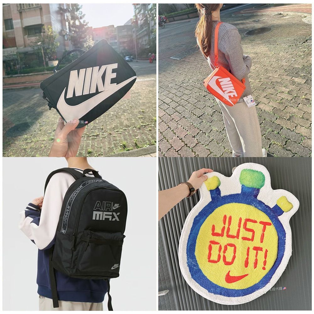 【Nike】鞋盒  斜背包 / 小後背 / 防滑 地毯