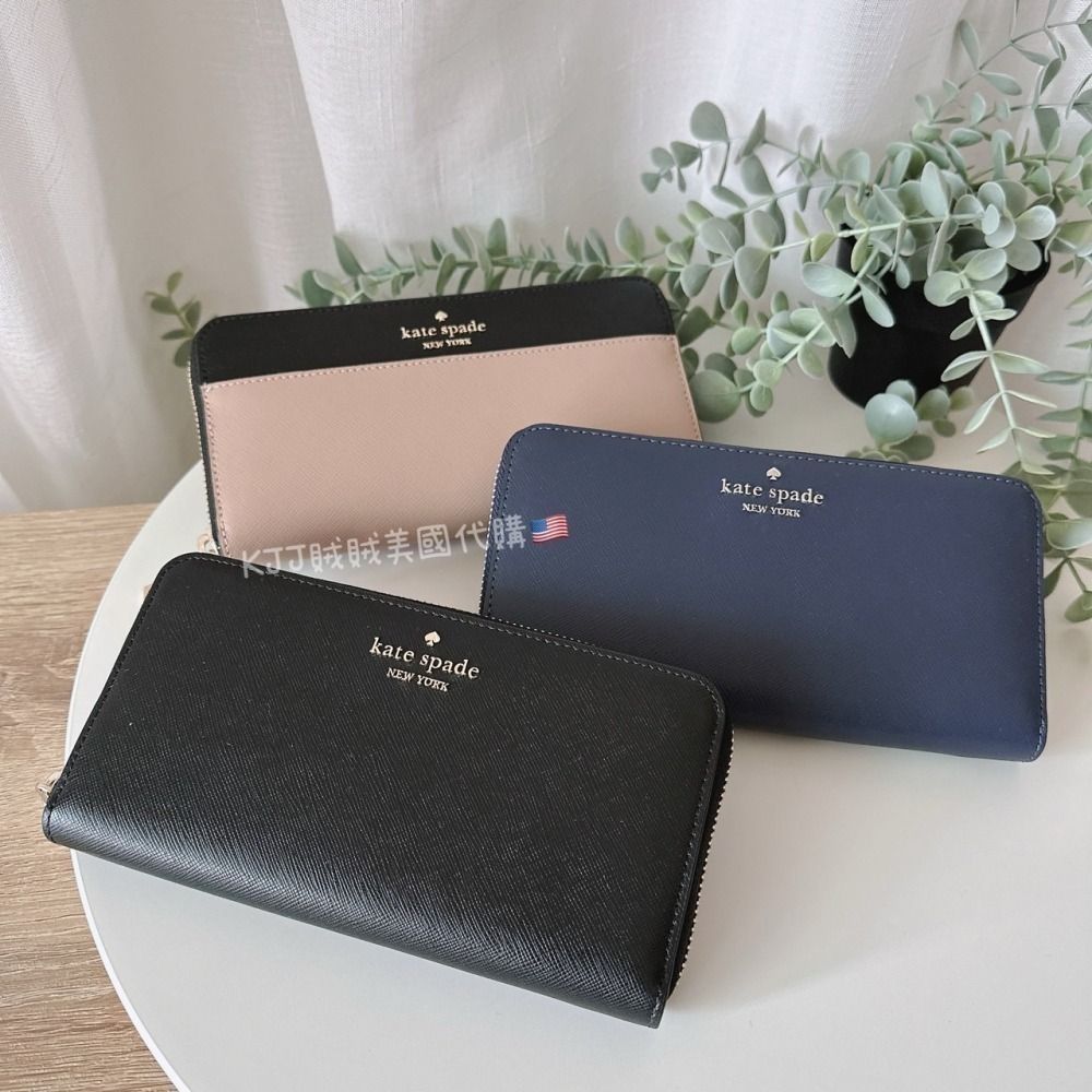 【Kate spade】KS 防刮 兩折 / L拉鍊 短夾/長夾 皮夾 包包