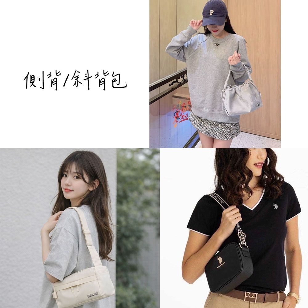 【US POLO ASSN.】相機包 /【Champion】雲朵小包~銀 /【SKECHERS】輕量斜 側背 斜背 包包