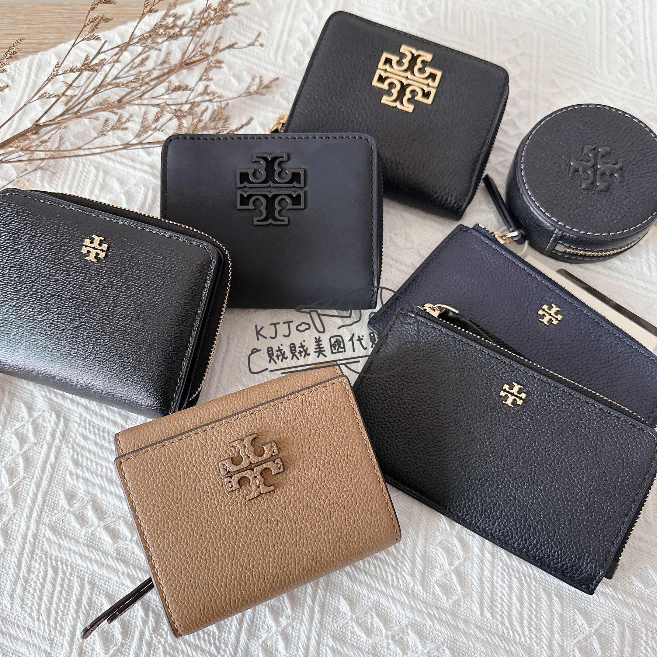 【Tory Burch】TB 浮雕 LOGO 荔枝/防刮 零錢包 鑰匙包 短夾