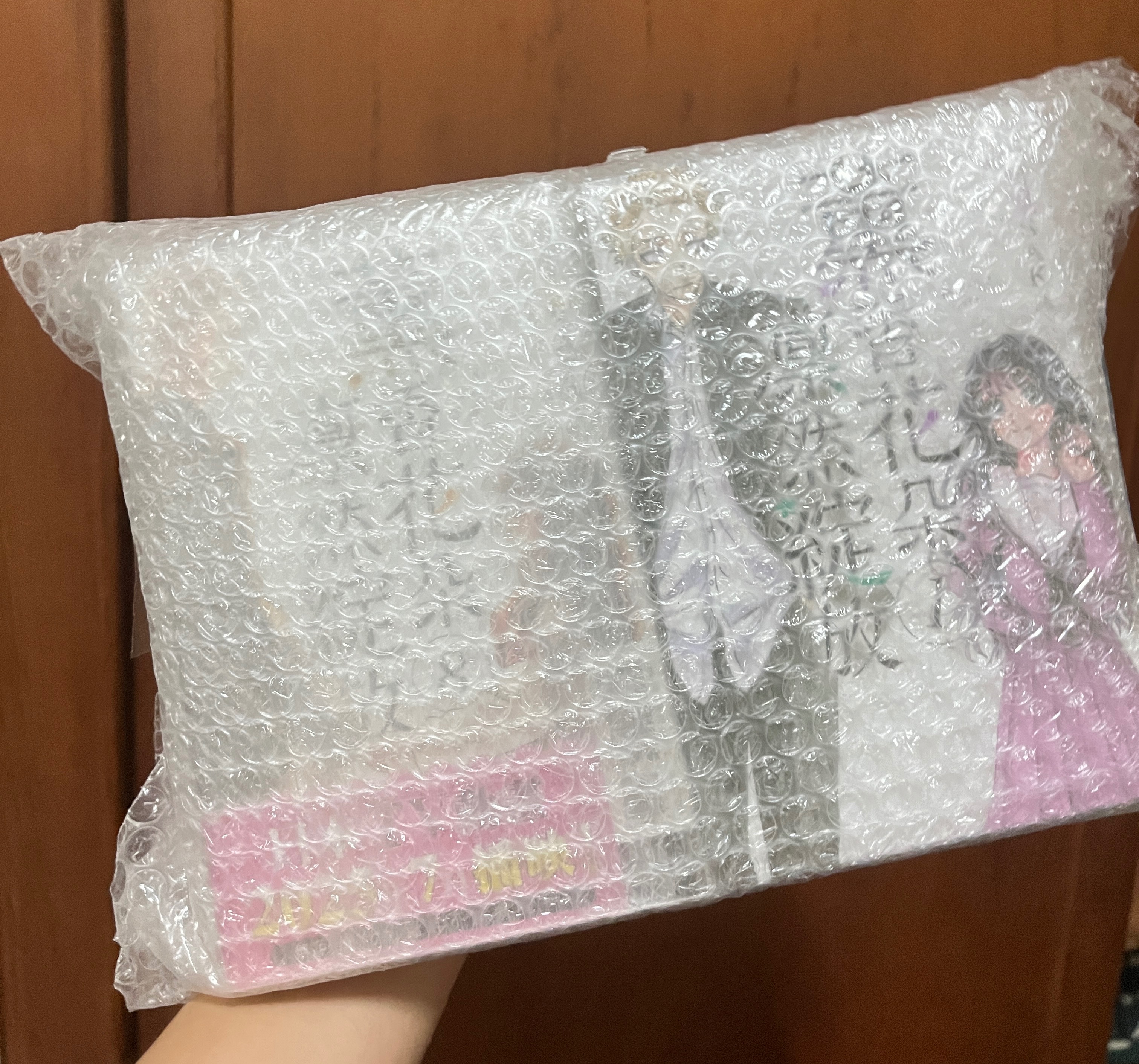 薰香花朵凜然綻放系列 1-8（全新未拆封）薰香花朵凜然綻放系列 1-8（同捆全新未拆封）