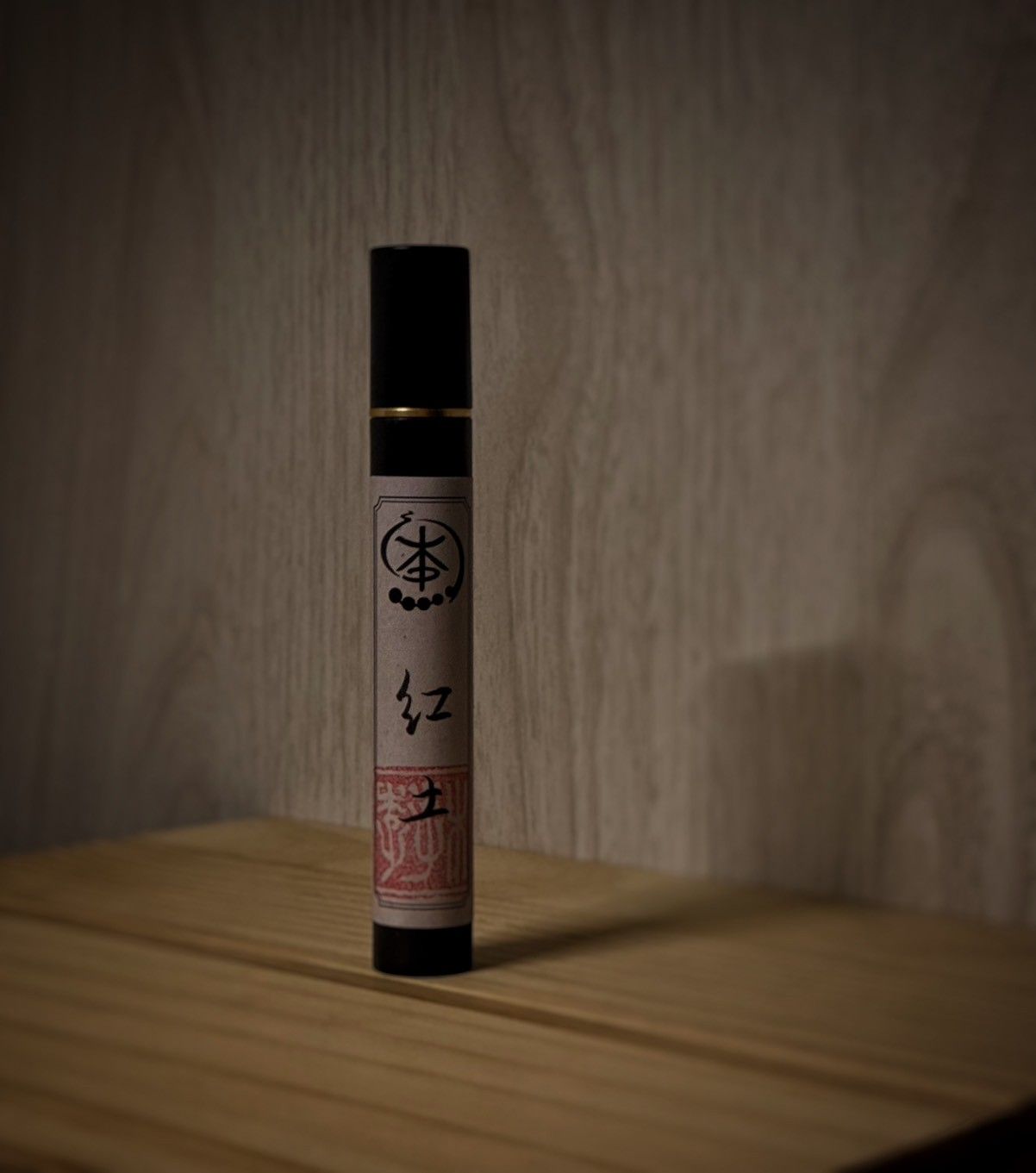 紅土沉香 臥香5g
