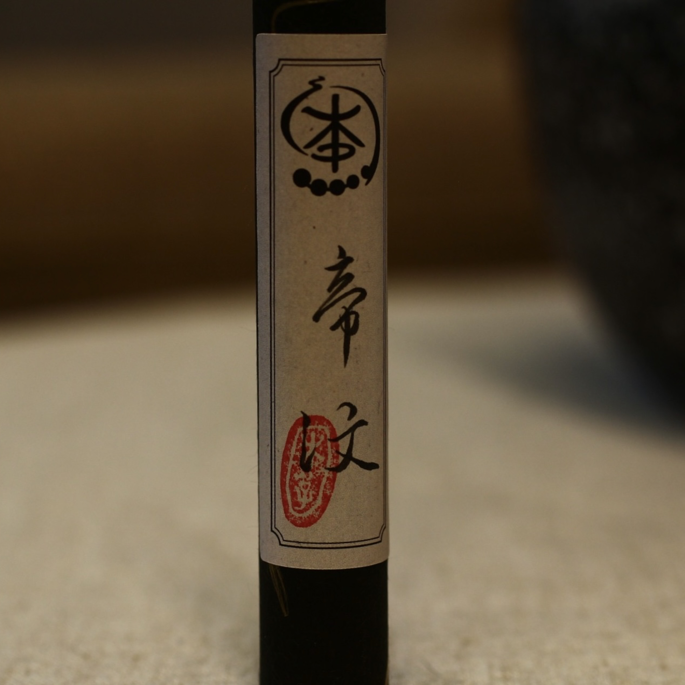 帝汶沉香手作臥香 5g裝