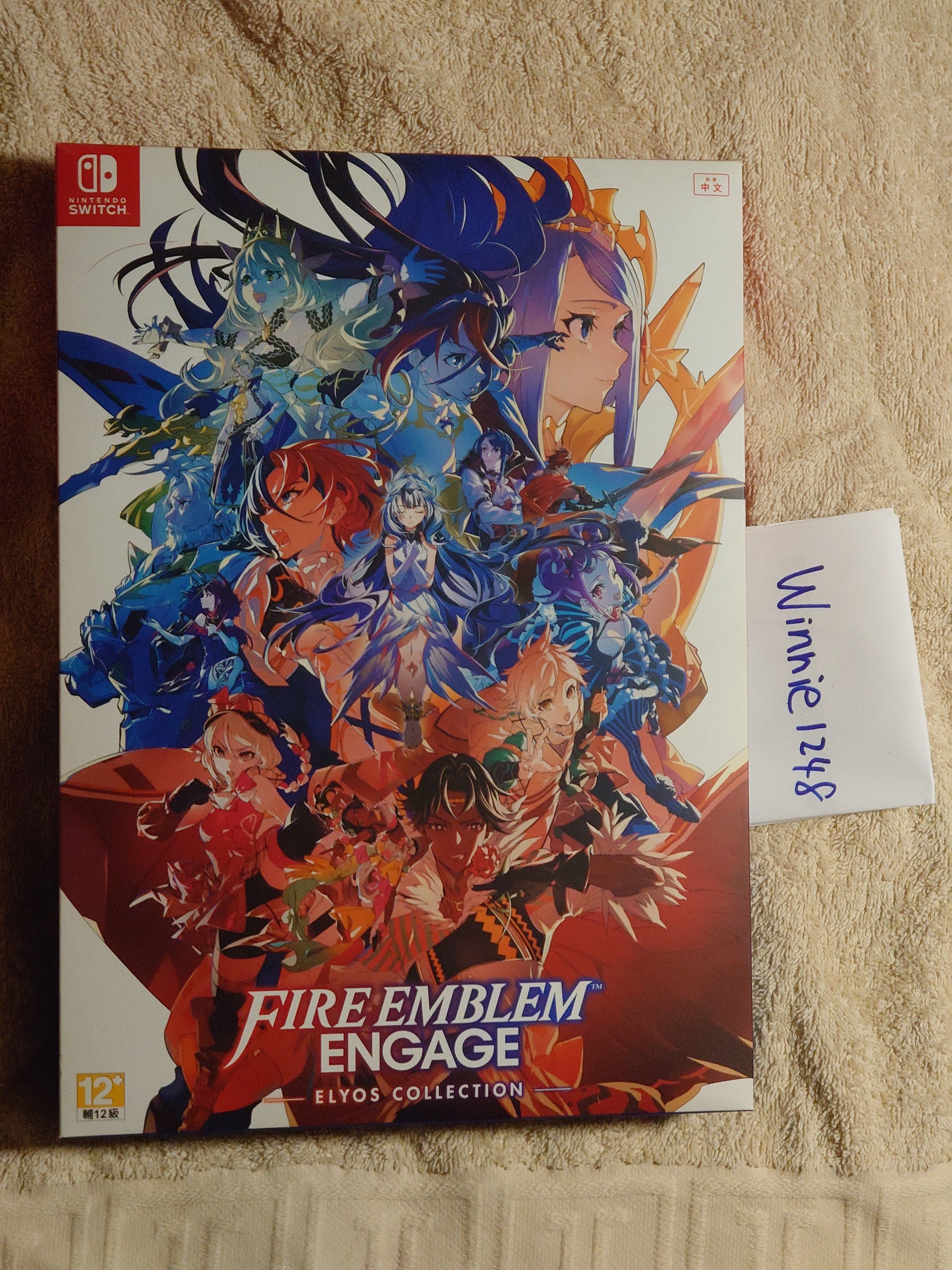 聖火降魔錄 ENGAGE/FE ENGAGE 典藏版