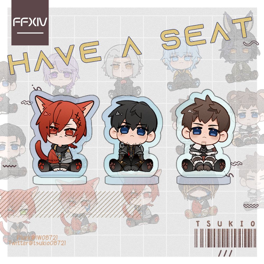 ◢FF14－坐坐小立牌