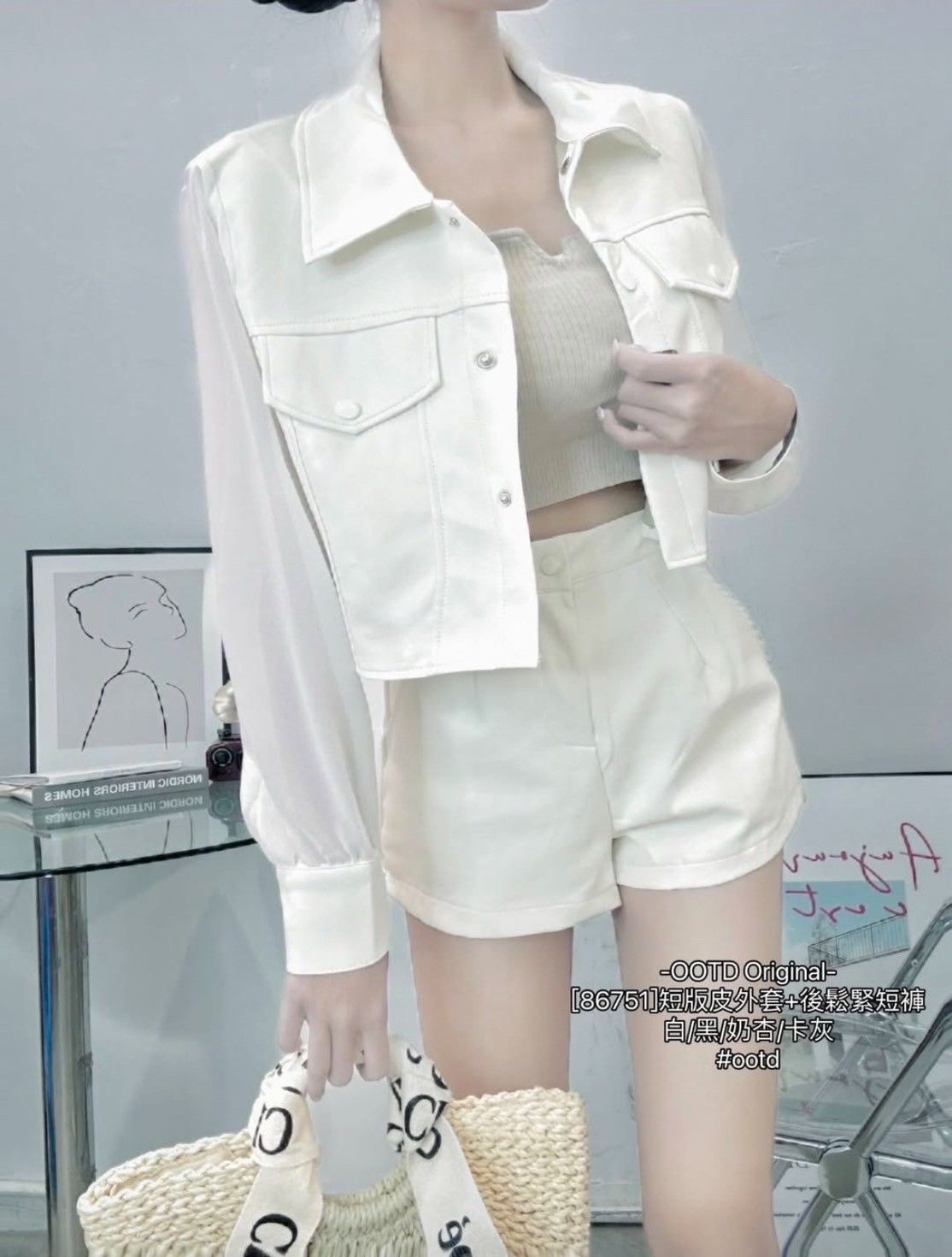 短版皮外套+鬆緊短褲