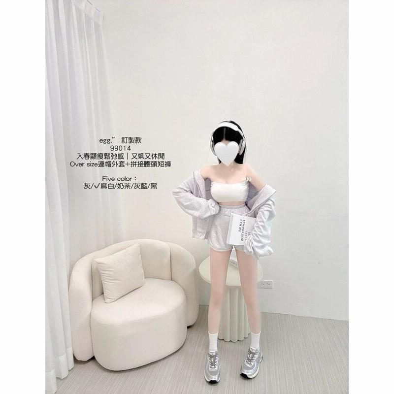 連帽外套+鬆緊短褲