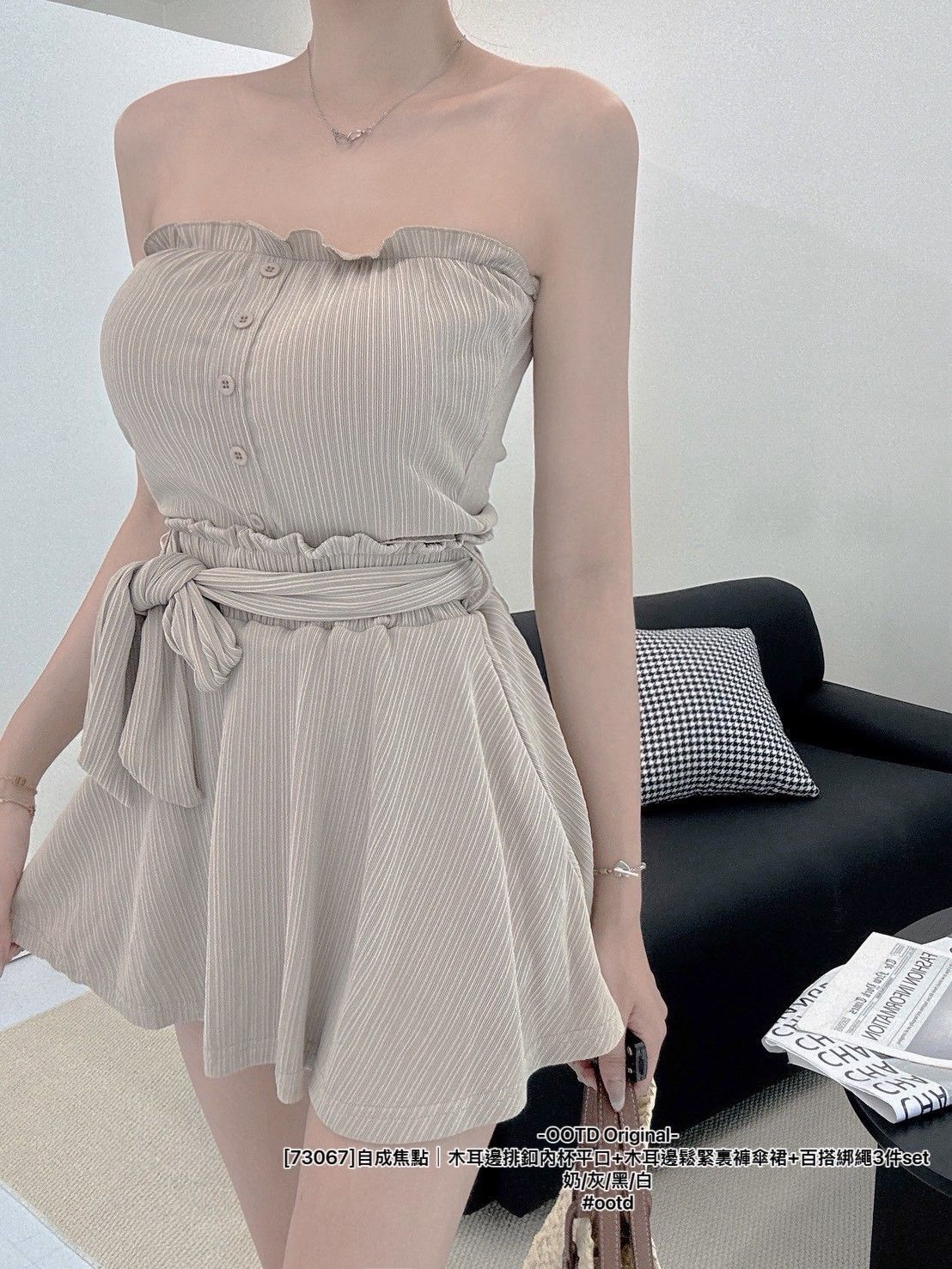木耳邊排扣平口+木耳邊傘褲裙+百搭綁繩3件set