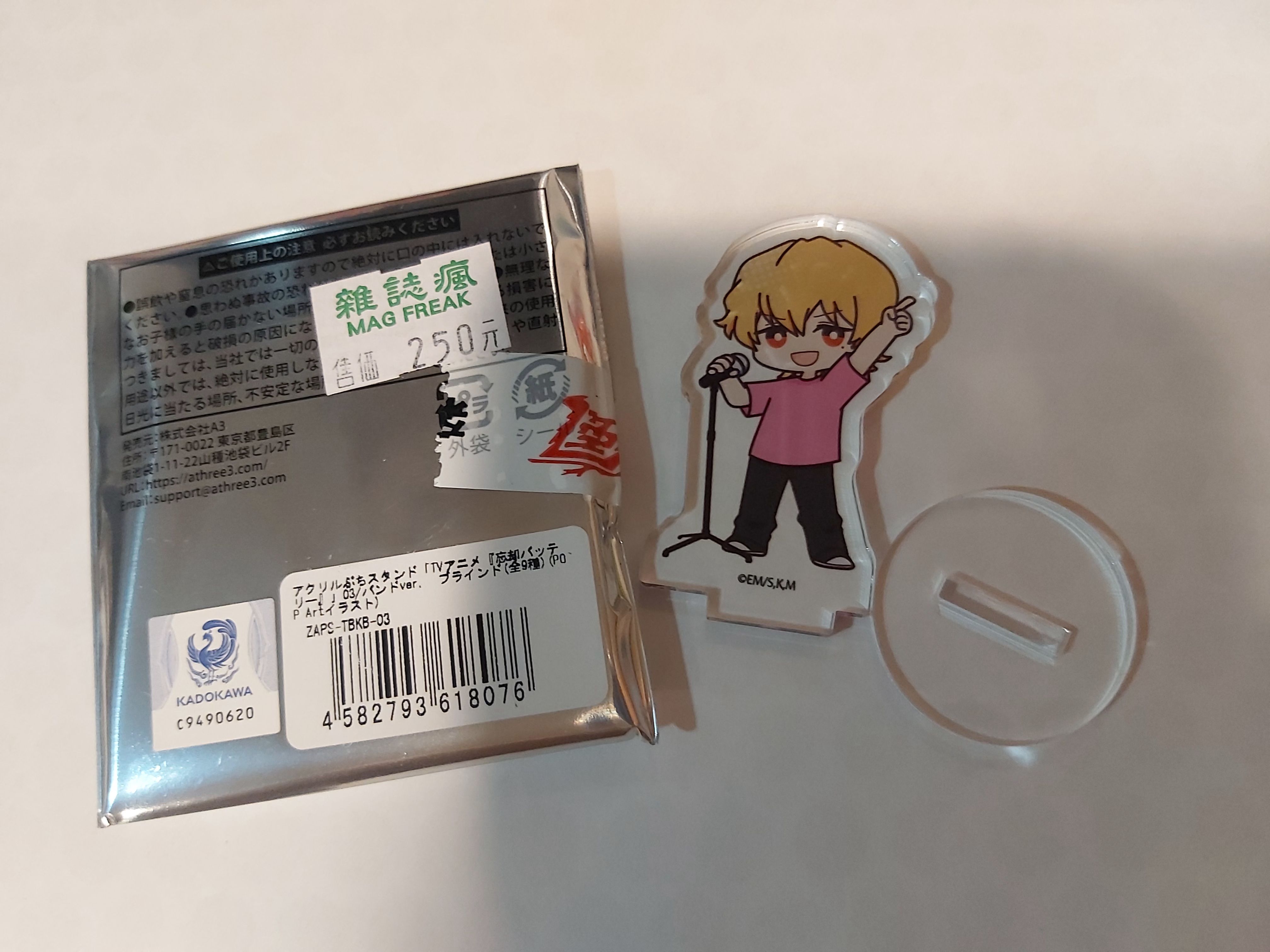 失憶投捕 樂團小壓克力立牌