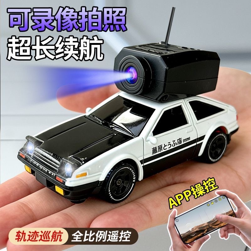 新款桌面迷你RC全比例四驅漂移遙控汽車賽車攝像拍照車模節日禮物