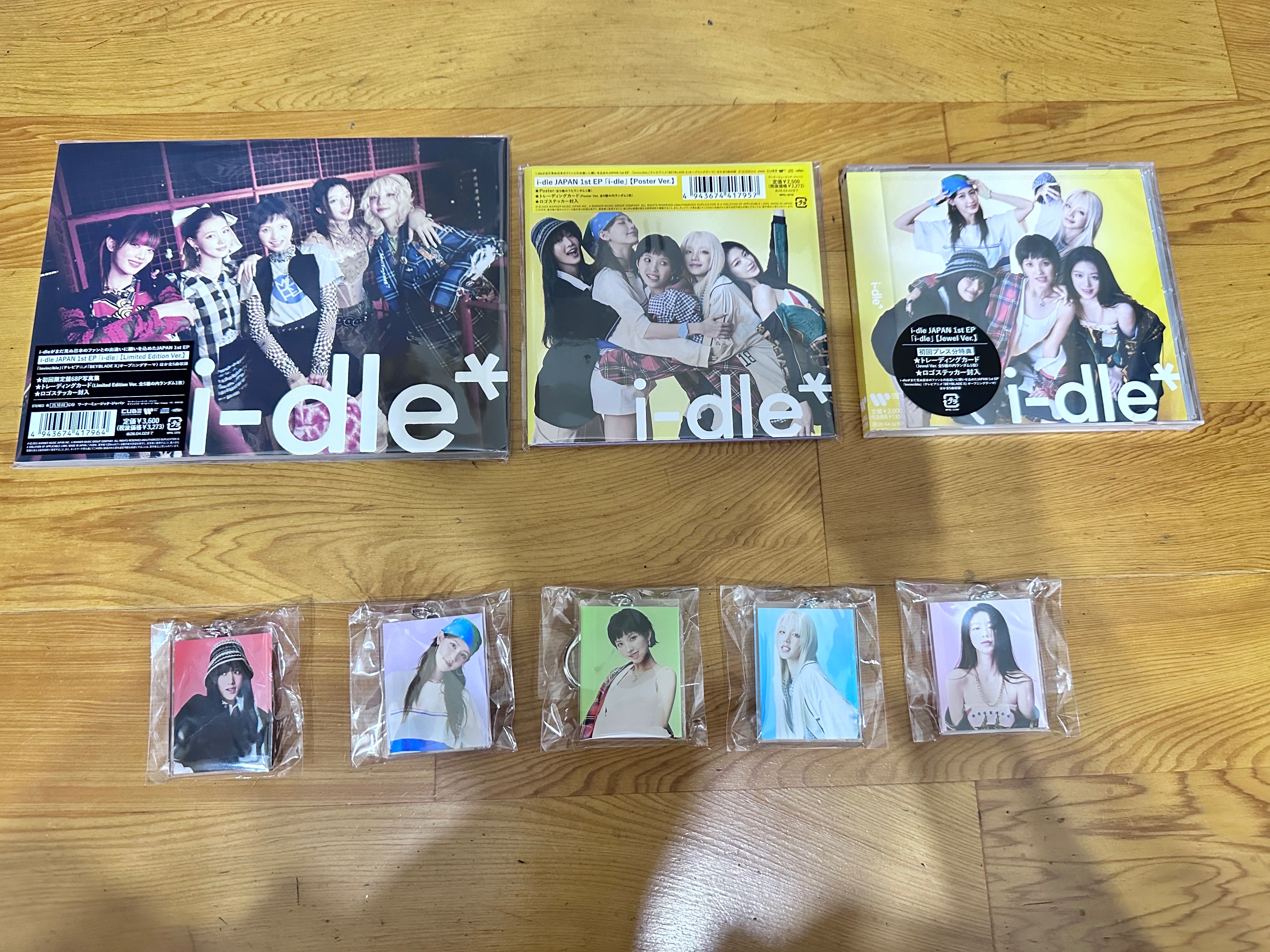 日專（樂天/鑰匙圈吊飾）