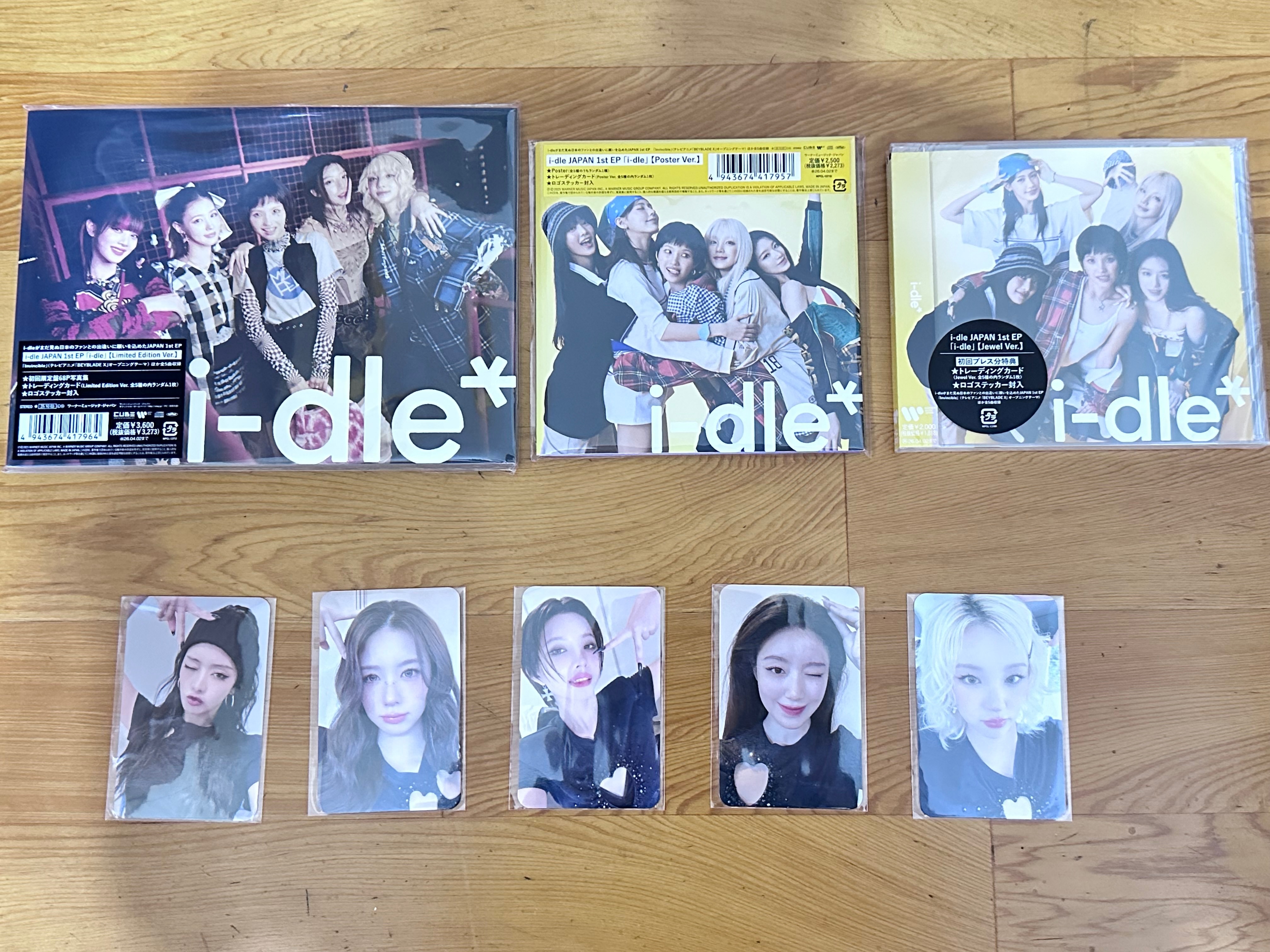 日專（MU-MO通路/單特典）