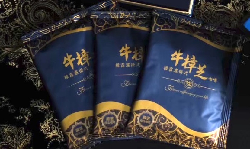 樟霖濾掛式牛樟芝咖啡（一盒十入）