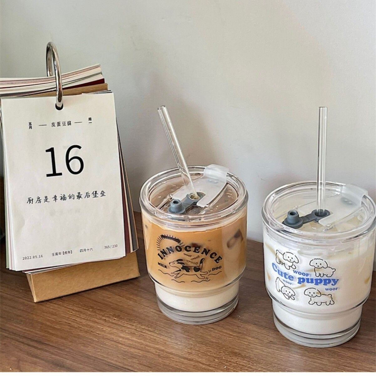 滿999贈品 竹節玻璃吸管杯 350ml