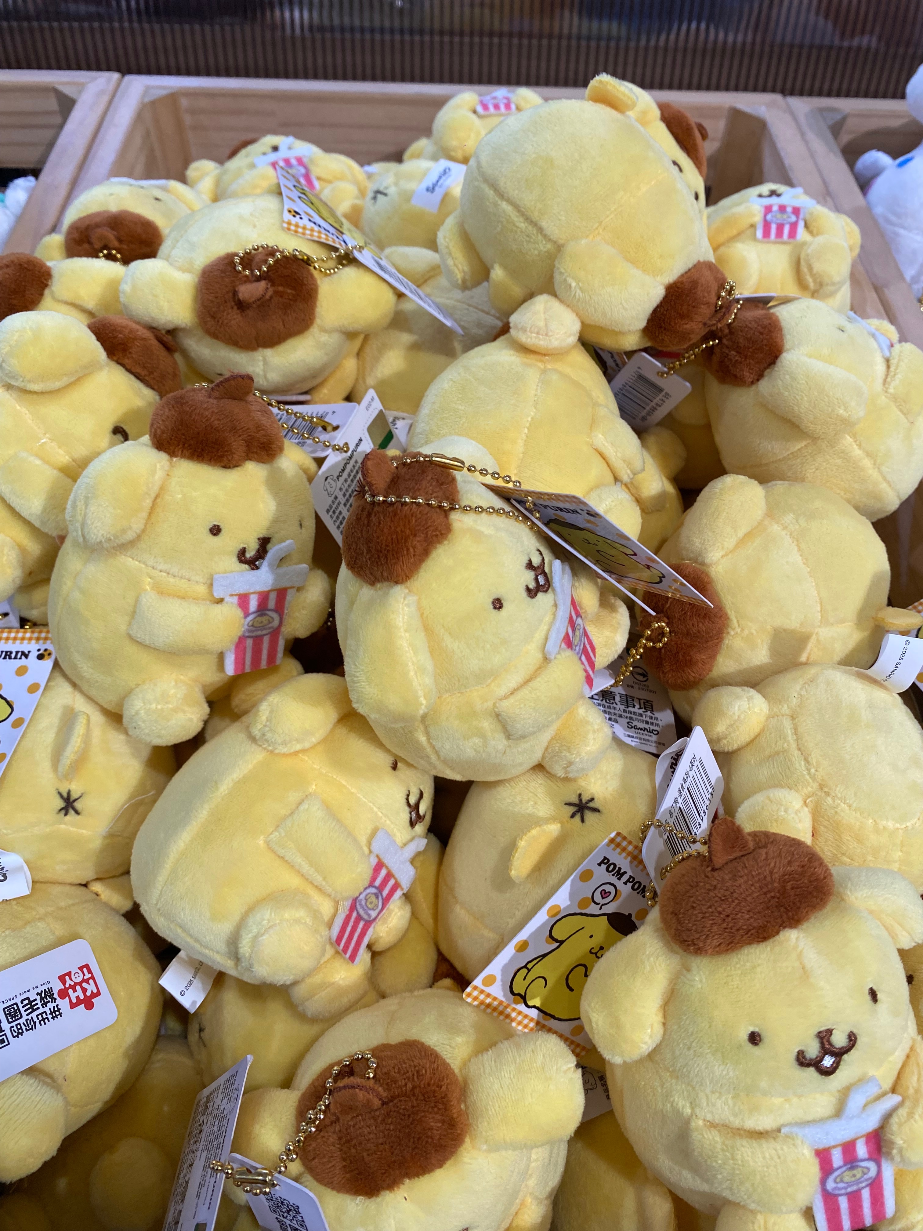 三麗鷗鑰匙圈