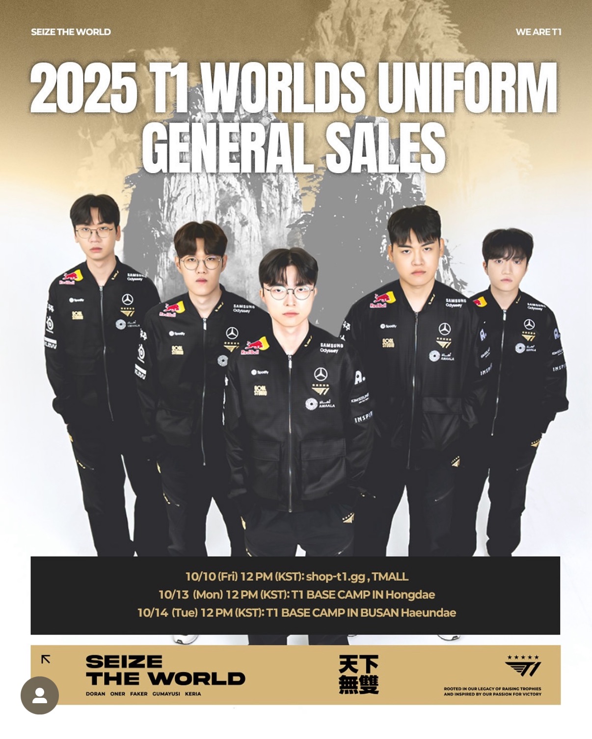 預購（價格已扣除訂金每件200）