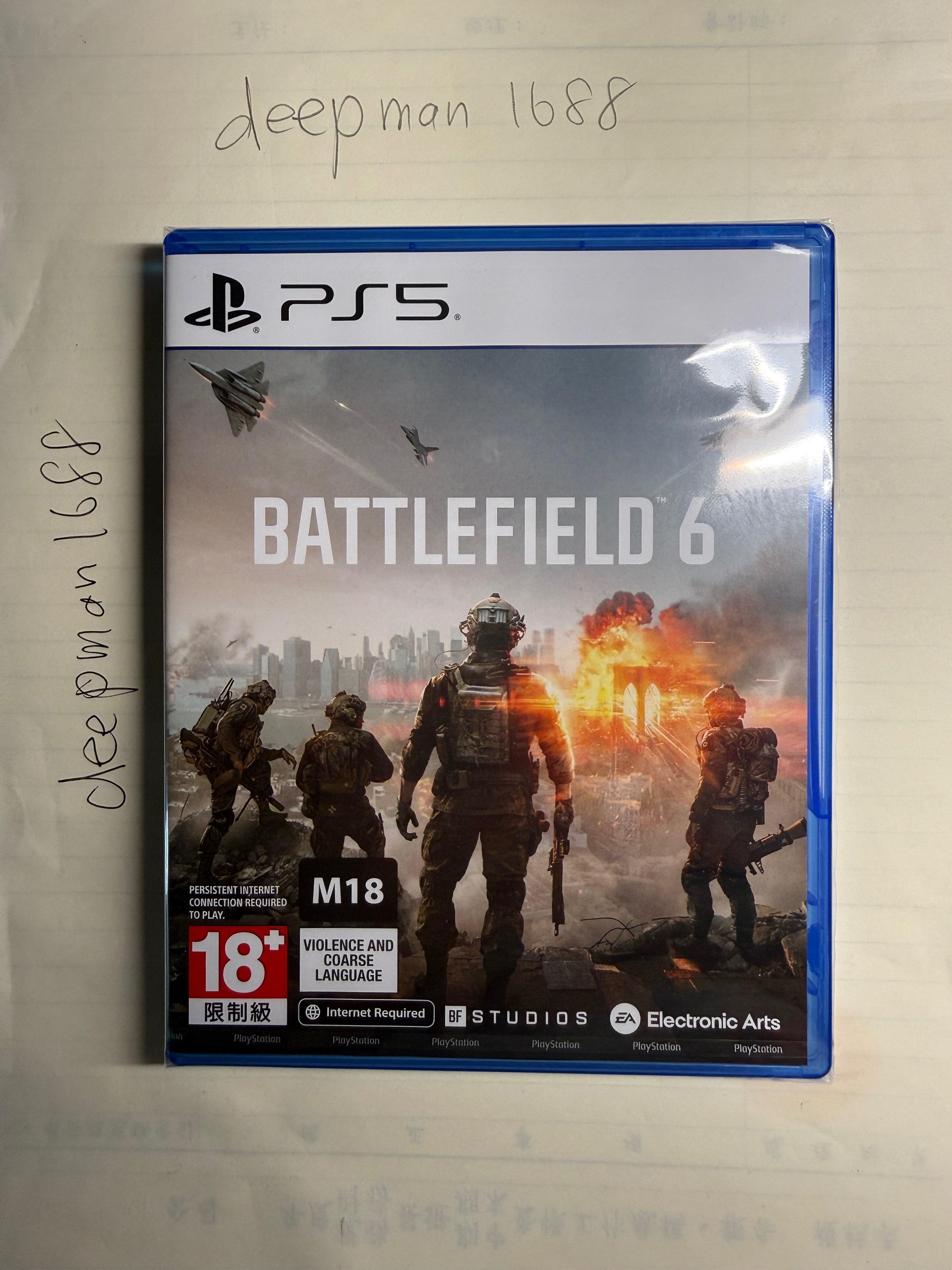PS5戰地風雲6
