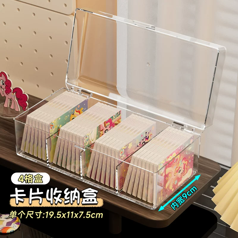 （現貨）卡片收納盒