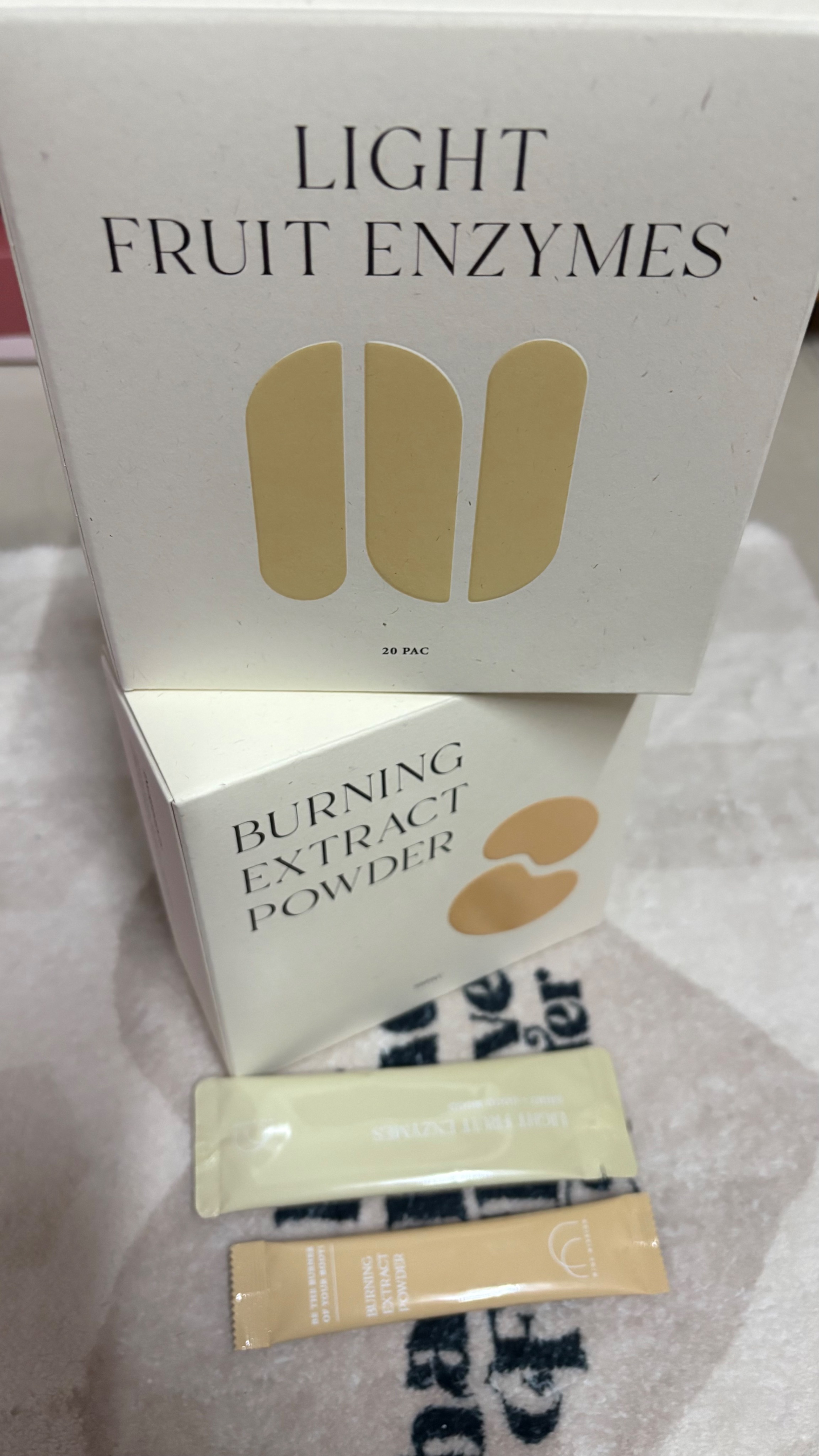 維持苗條體驗包組