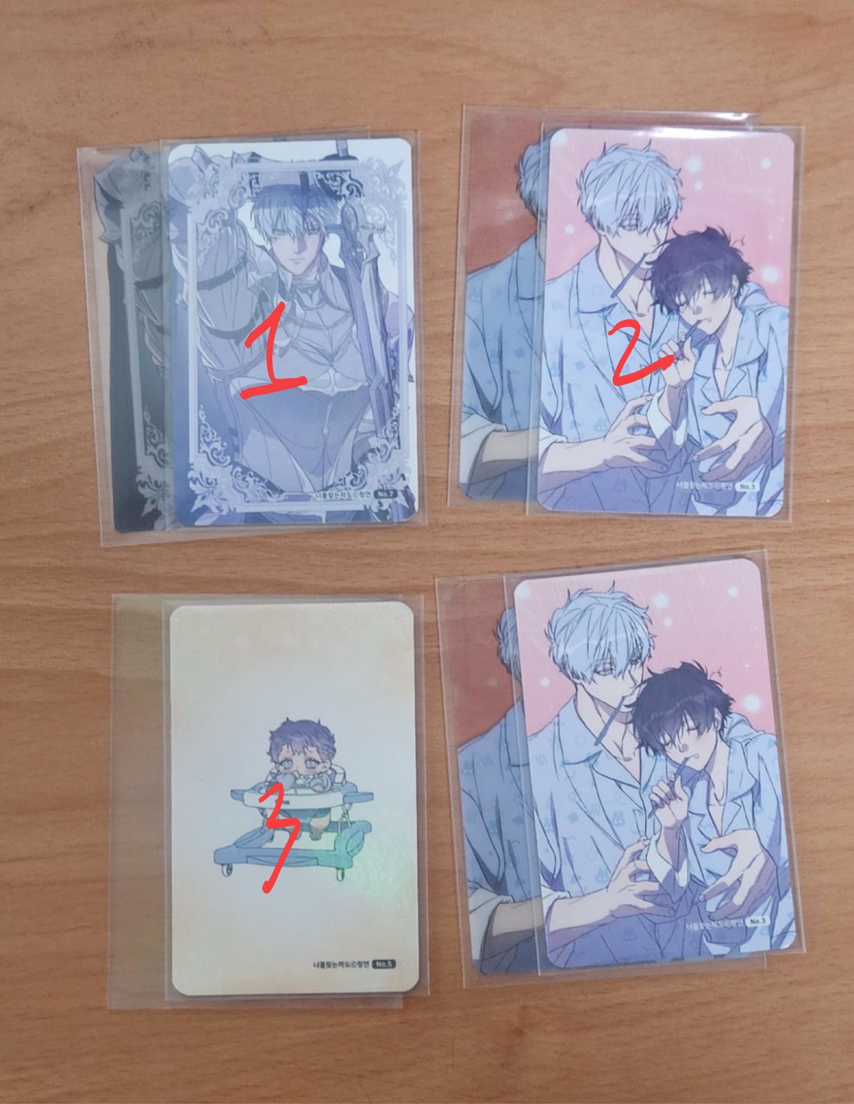 尋覓你的波濤 隨機小卡＆透卡組