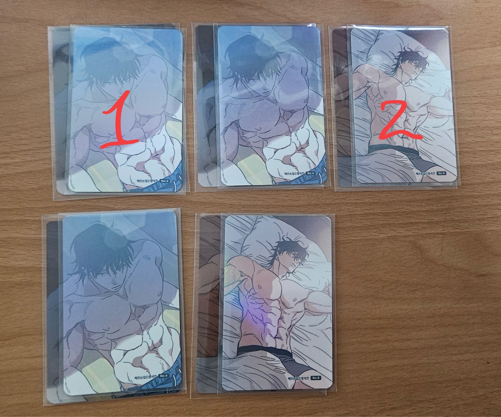 日昇之屋 隨機小卡＆透卡組