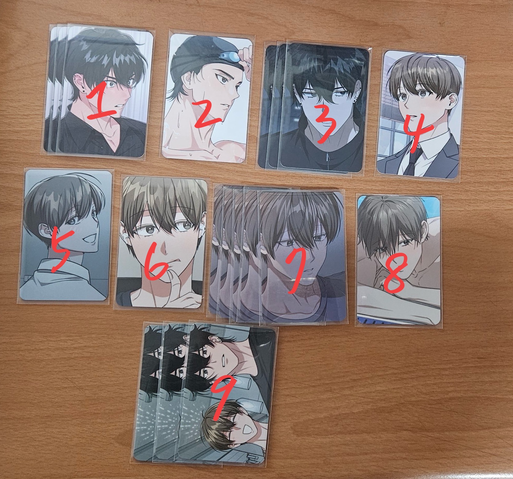 鄰居是公會成員 隨機小卡