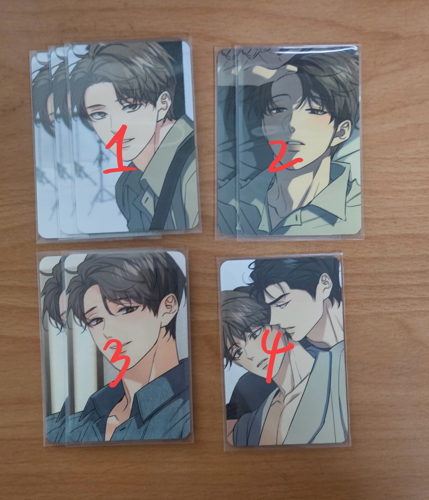 融冰曲線 隨機小卡