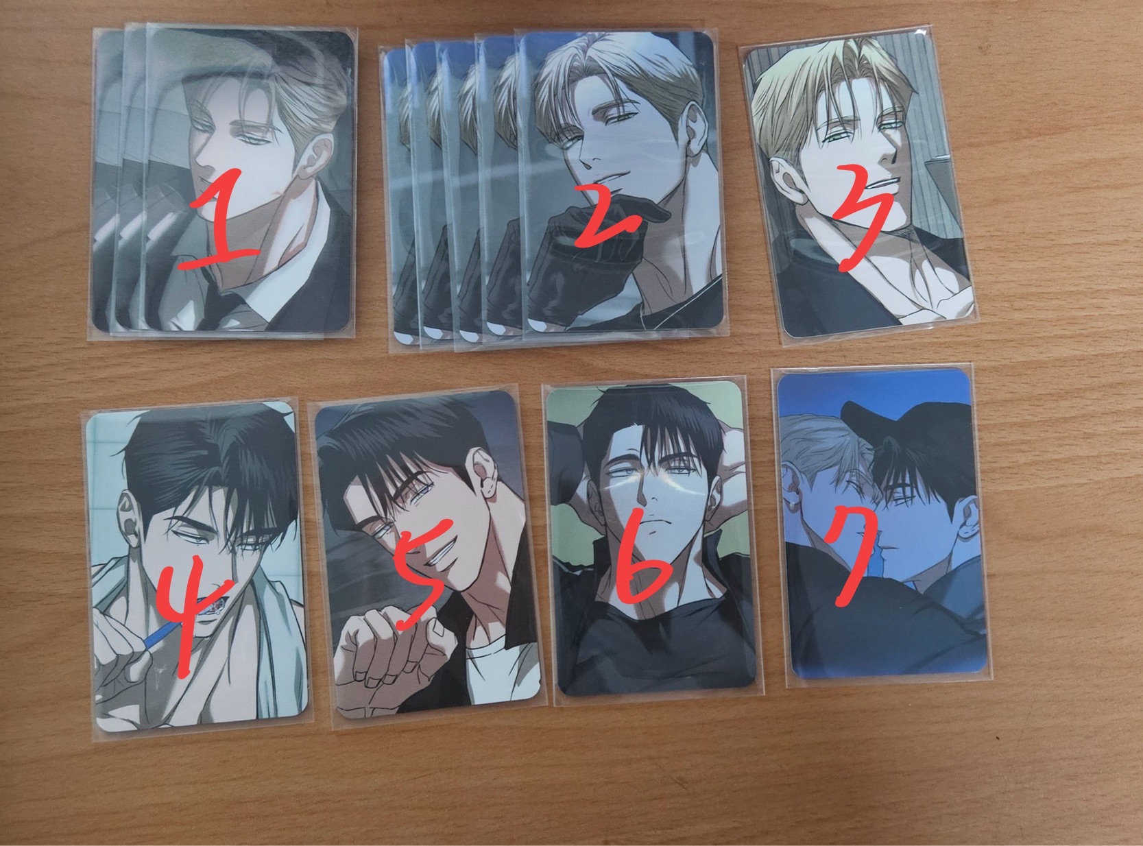 Flashlight 隨機小卡