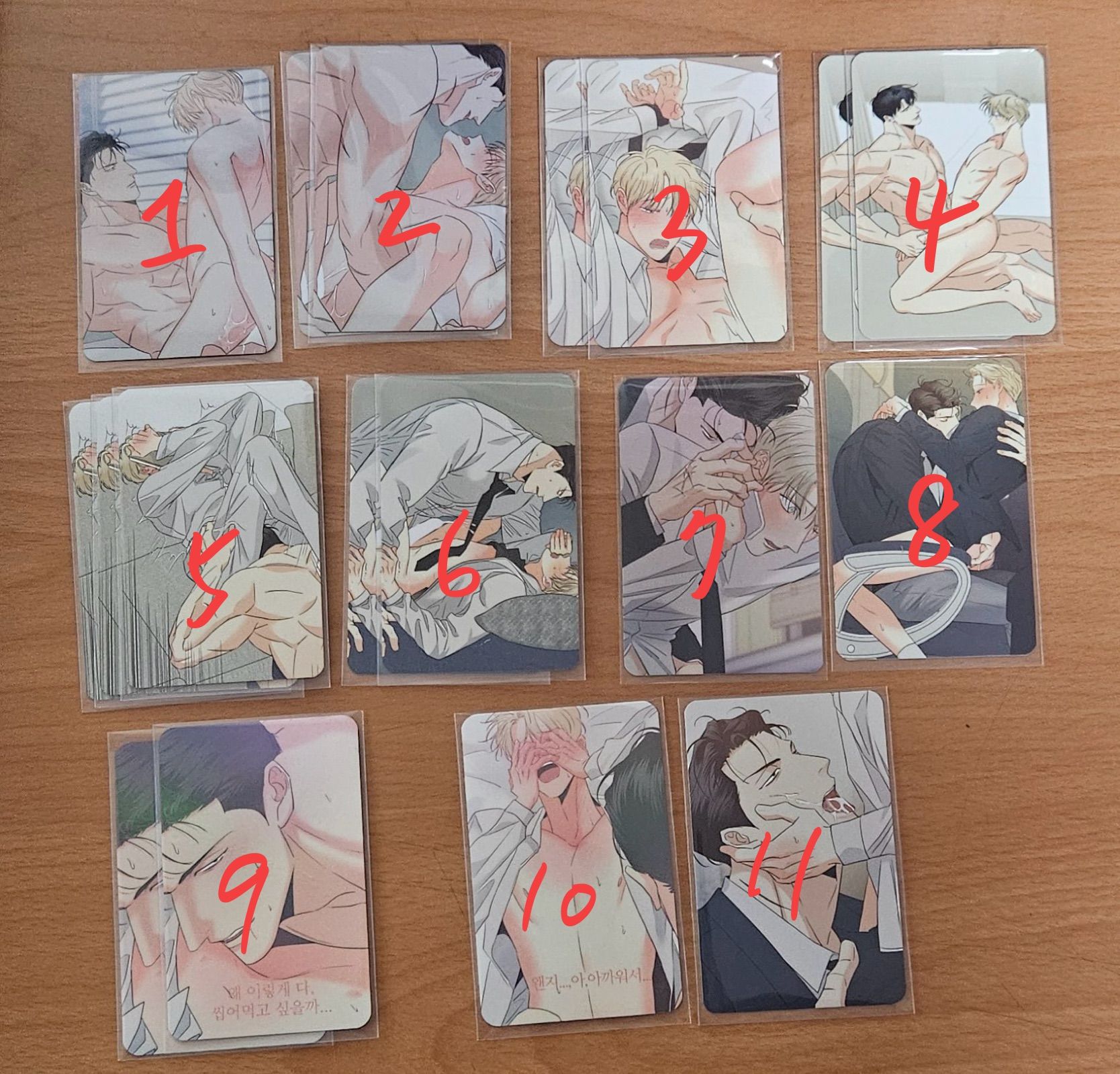 危險便利商店 19R 隨機小卡