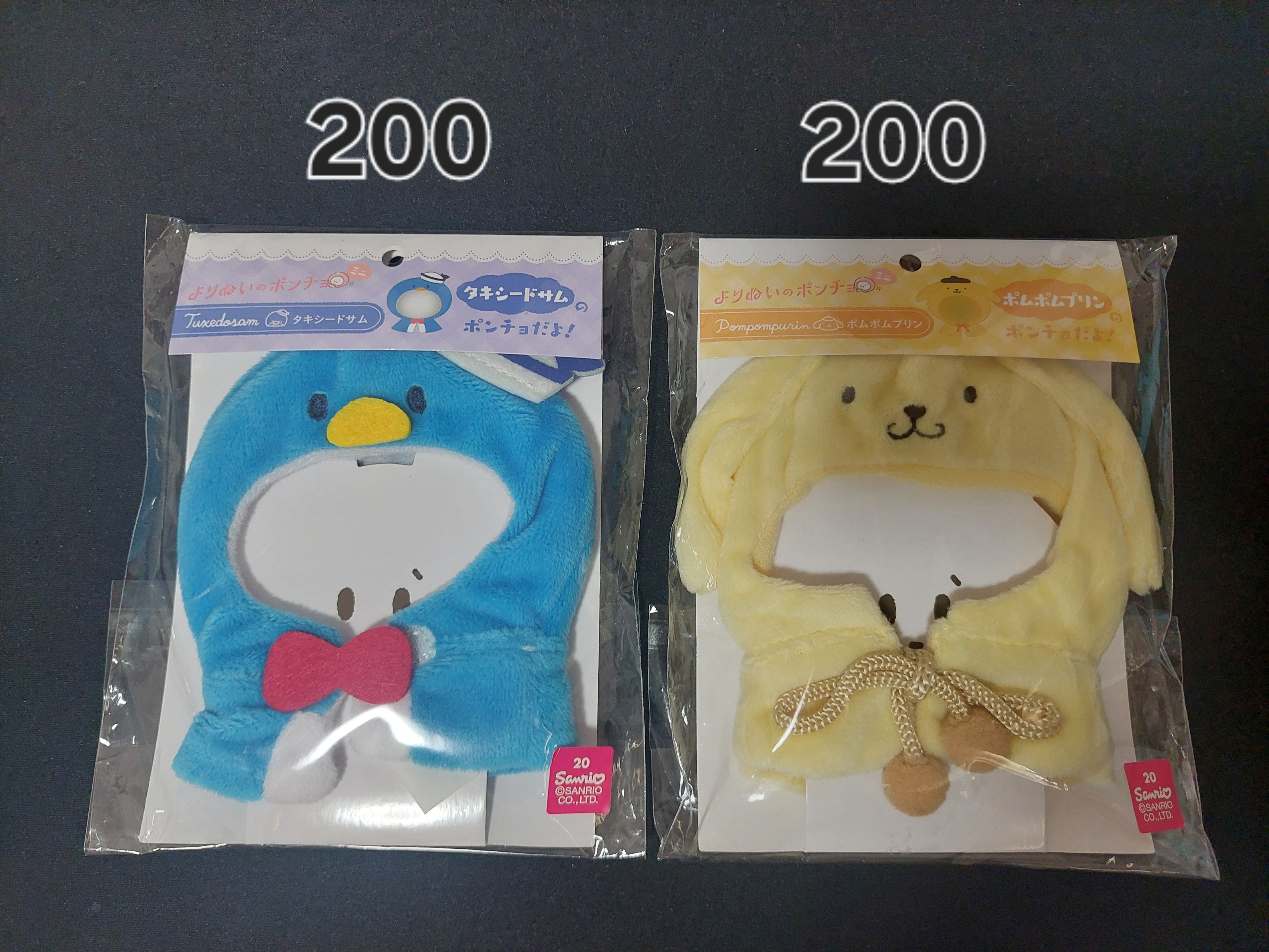 三麗鷗娃衣 兩件350