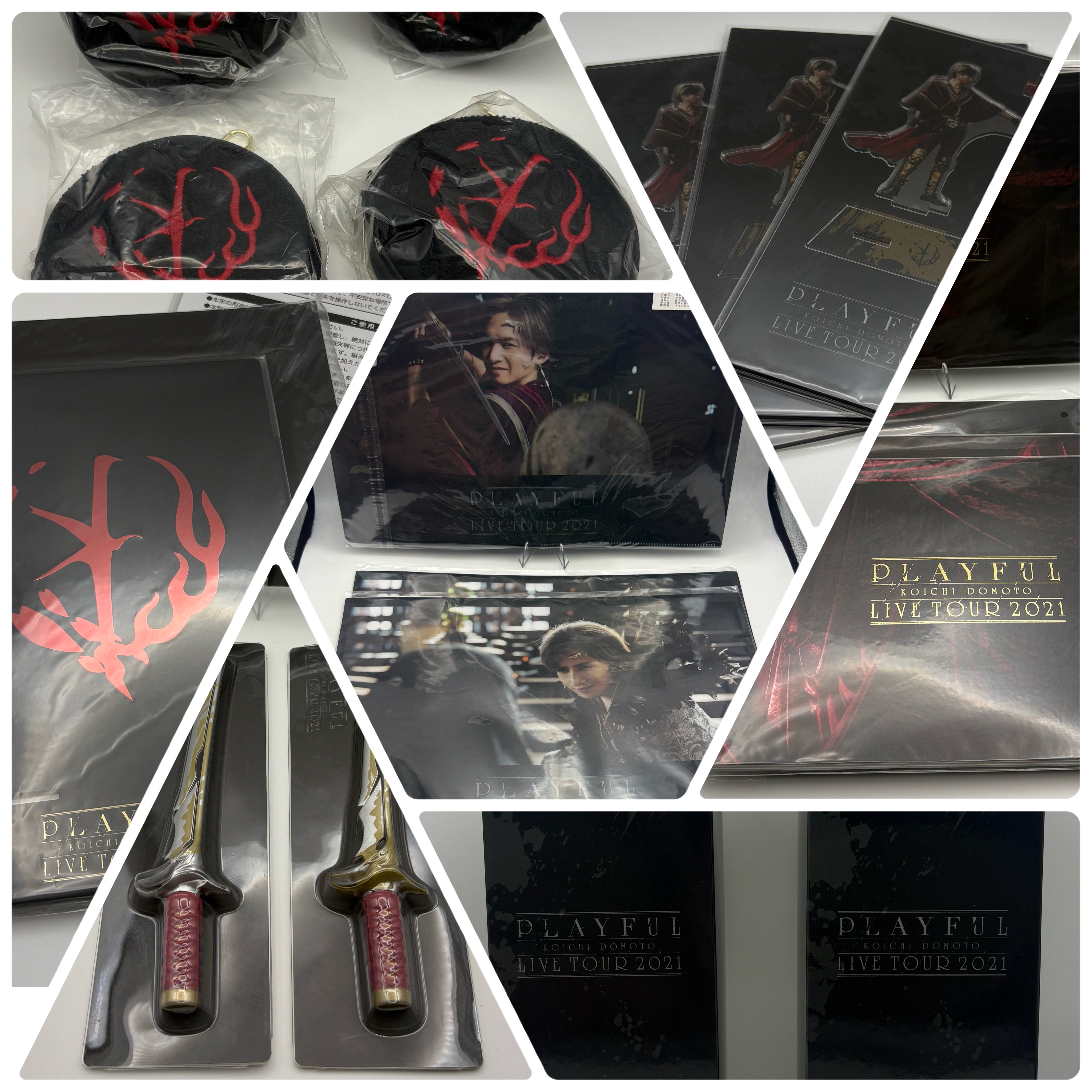 堂本光一 「KOICHI DOMOTO LIVE TOUR 2021 PLAYFUL」週邊
