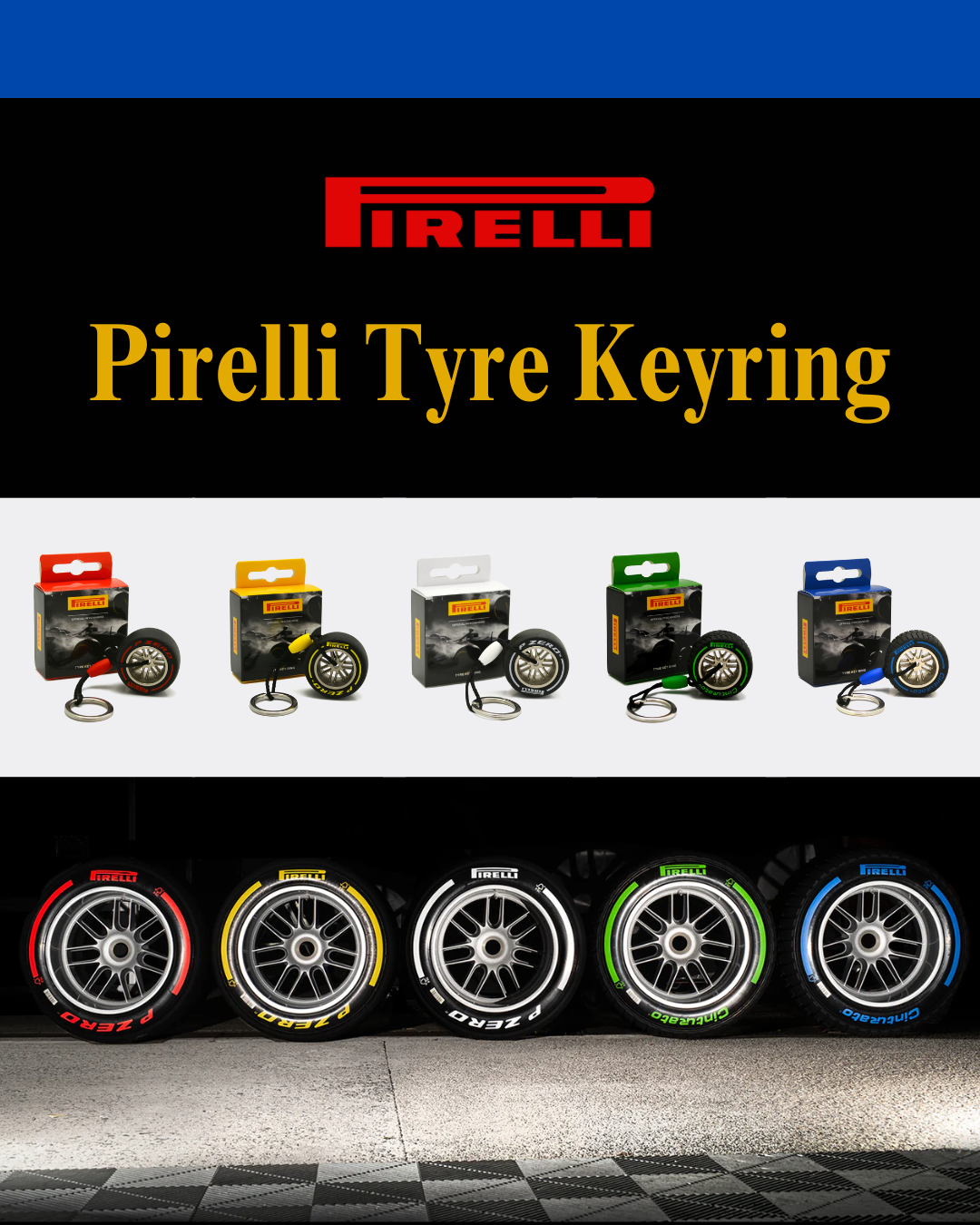 [少量現貨] Pirelli Tyre Keyring 倍耐力輪胎鑰匙圈