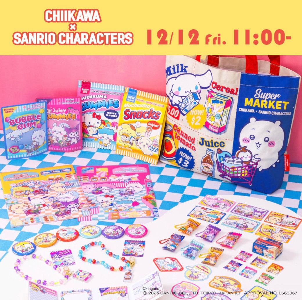 12/12 吉伊卡哇三麗鷗聯名新品-1
